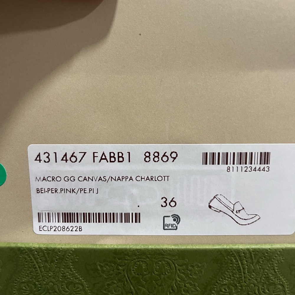 Gucci Jordaan Jumbo CC Canvas Loafer Size 36 - Picture 7 of 7